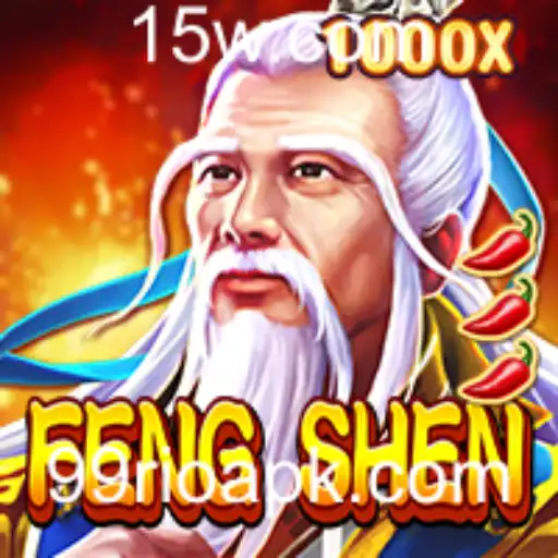 FengShen: A Nova Sensação do Mundo dos Jogos com a Palavra-Chave 99RIO