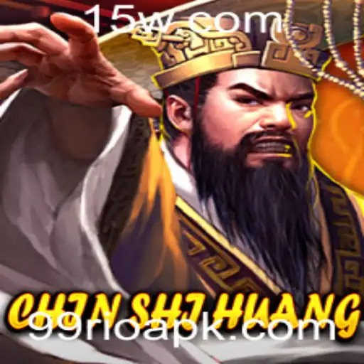 Explorando o Enigmático Mundo de ChinShiHuang: O Jogo da Inteligência e Destino